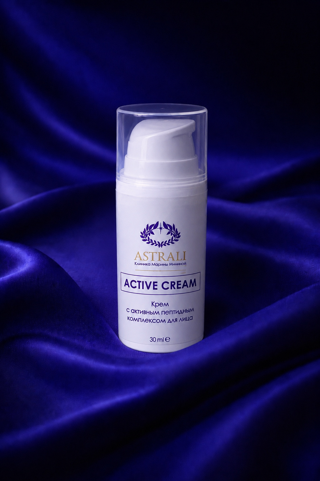ACTIVE CREAM Крем с активным пептидным комплексом